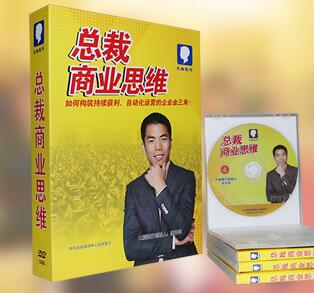 ��I(y��)������Ӗ(x��n)�n�̣��K���A�����̘I(y��)˼�S